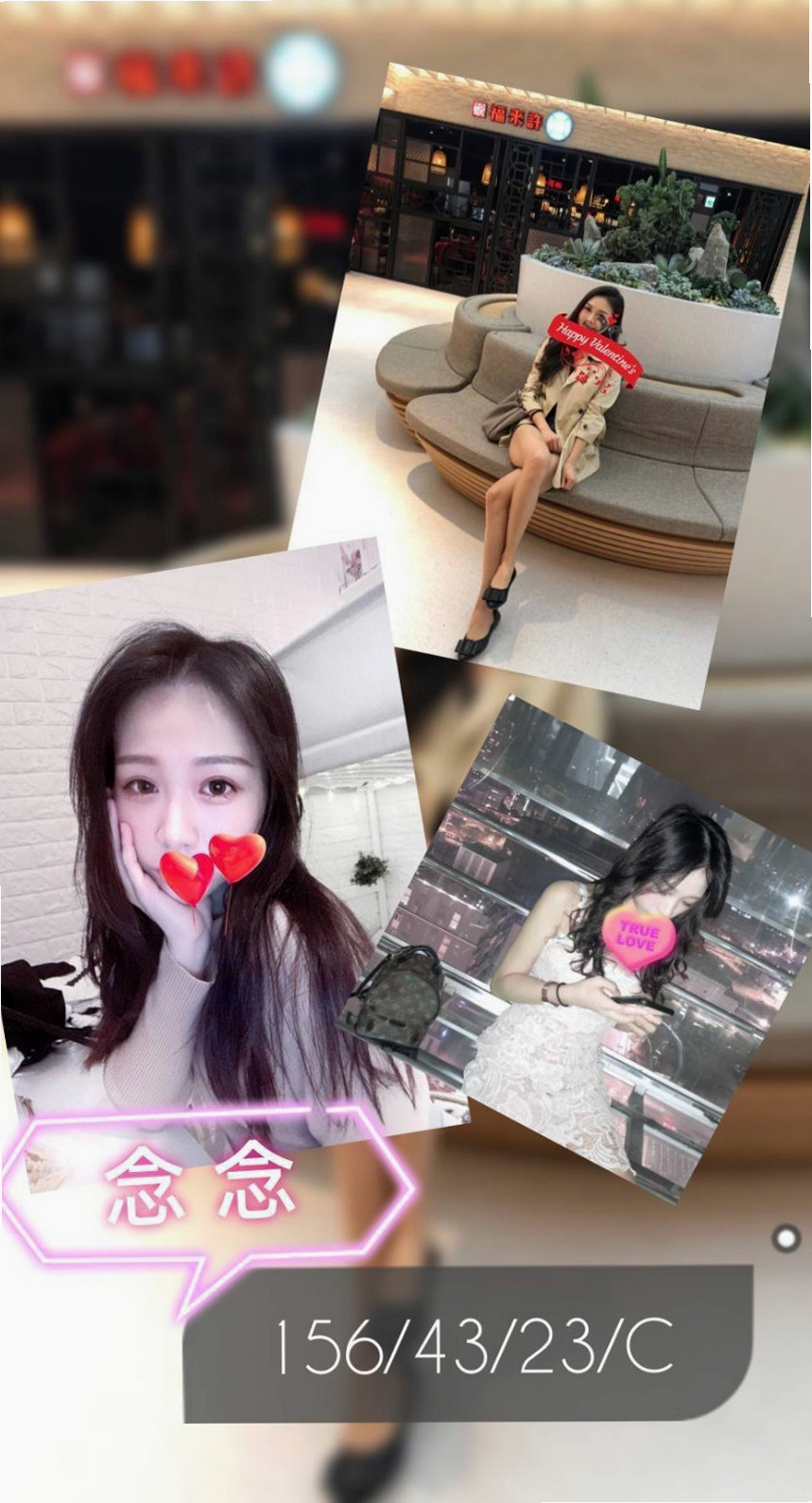 #火辣翹臀正妹盈盈來了  的小手或者按摩棒安慰自己｜遙控｜林恩｜XX大學學妹丫｜台中外送茶